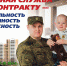 Уважаемые жители Каякентского района! - Сетевое издание Вестник Каякентского района