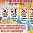 СОБЛЮДЕНИЕ ПРАВИЛ ПОЖАРНОЙ БЕЗОПАСНОСТИ - ЗАЛОГ СОХРАННОСТИ ВАШЕЙ ЖИЗНИ, ЗДОРОВЬЯ И ИМУЩЕСТВА! - Сетевое издание Вестник Каякентского района
