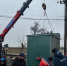 Замена трансформатора в селе Первомайское - Сетевое издание Вестник Каякентского района