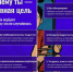 Почему дети становятся целью вербовщиков? - Сетевое издание Вестник Каякентского района