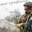 Военная служба по контракту – твой вклад в безопасность России! - Сетевое издание Вестник Каякентского района