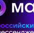 Приглашаем подписаться на  канал администрации Каякентского района  в МАХ - Сетевое издание Вестник Каякентского района